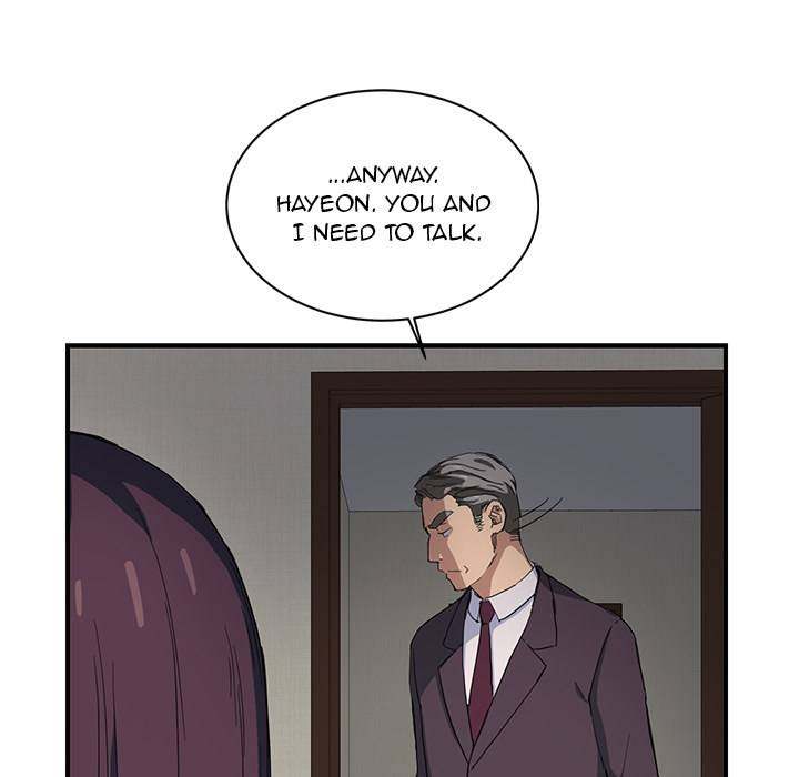 My Stepmom - Chapter 12 - Andromeda 11 page 33 hentai porn comic manga doujin